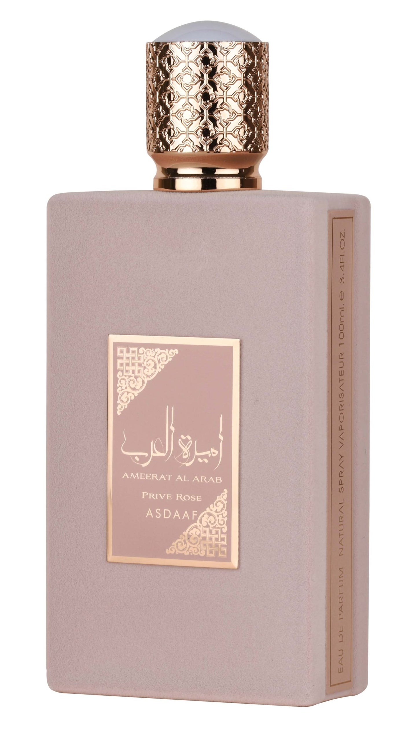 AMEERAT Al ARAB PRIVE ROSE LATTAFA 100ML