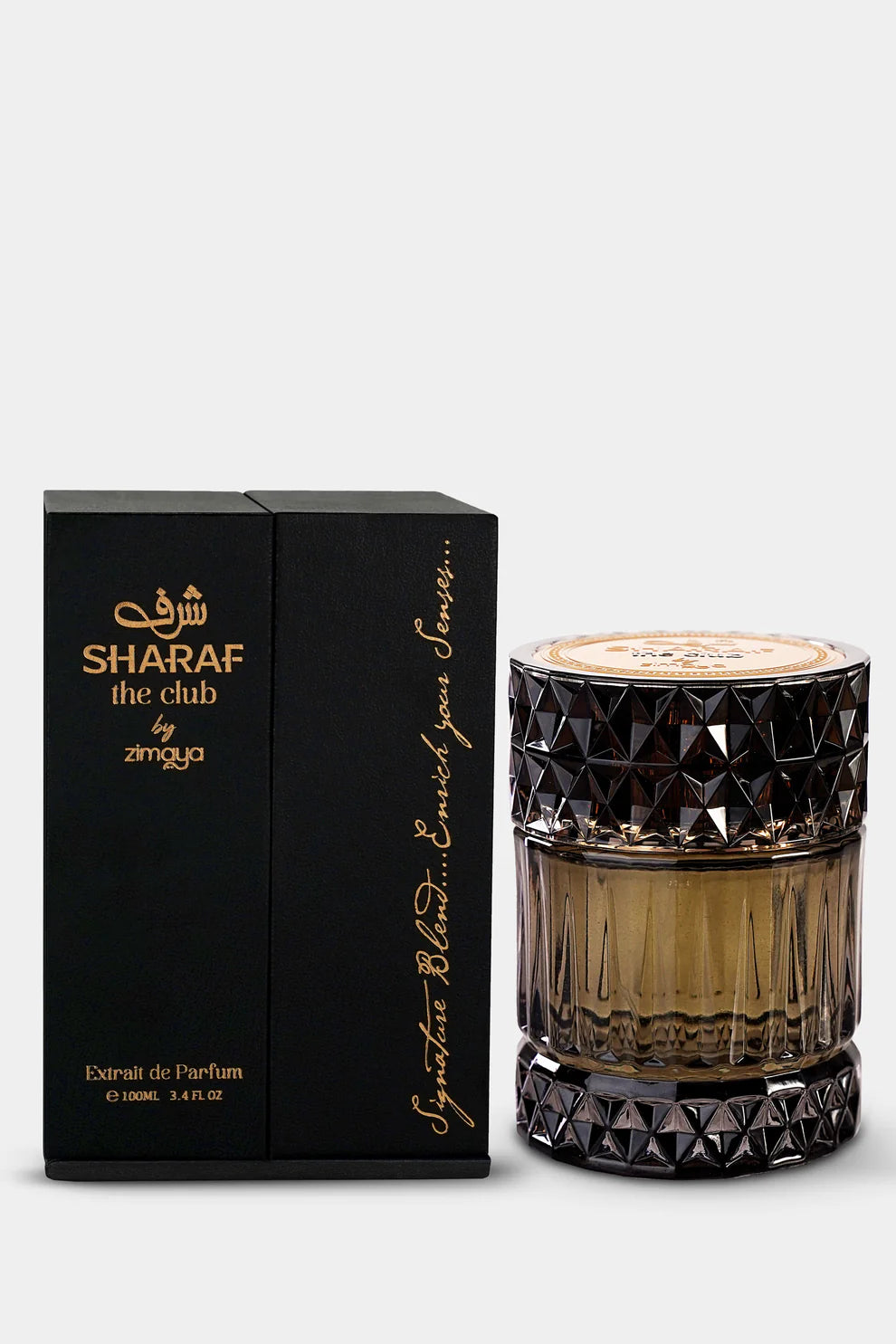 SHARAF THE CLUB BY ZIMAYA