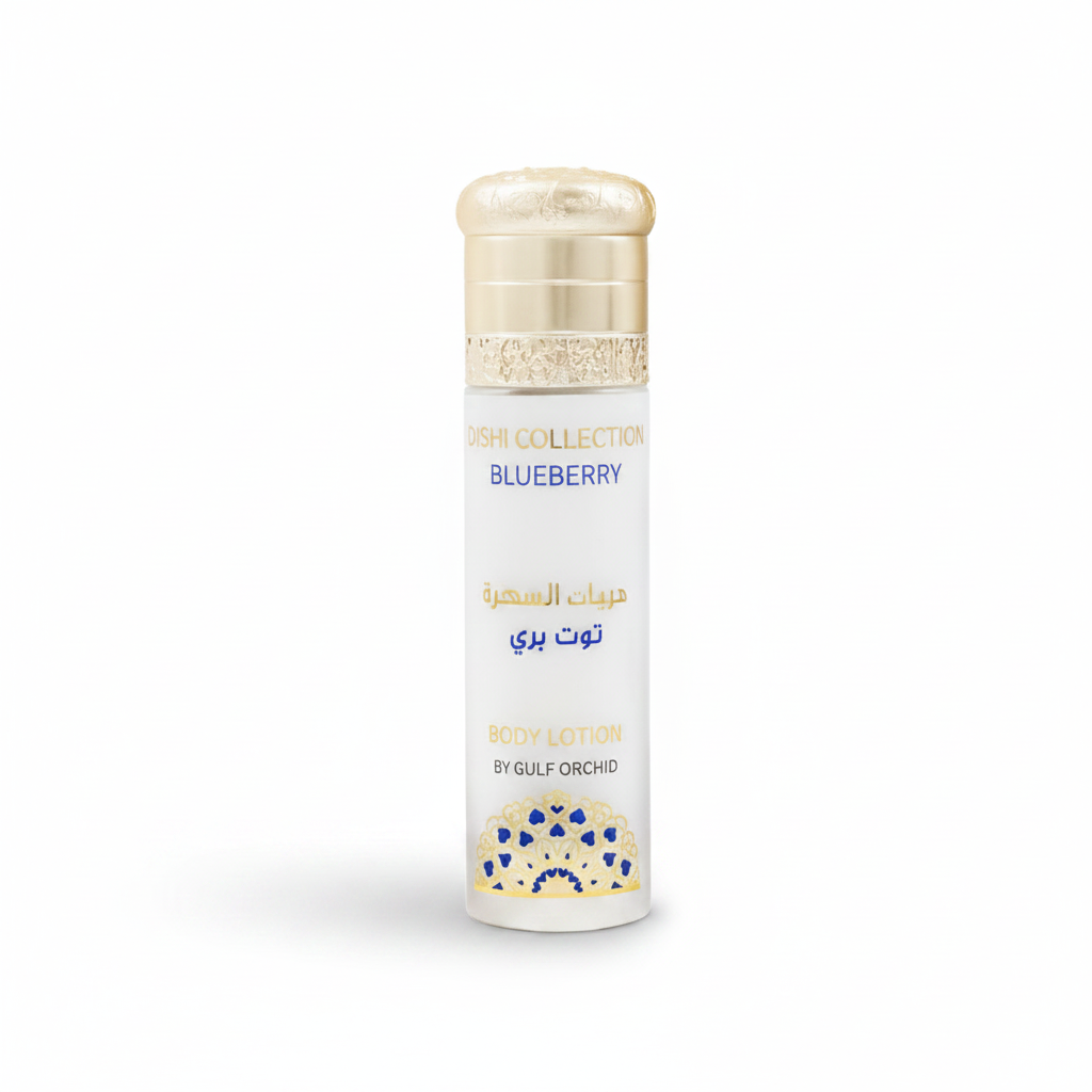 TAHARA BLUEBERRY BODY LOTION 110ML