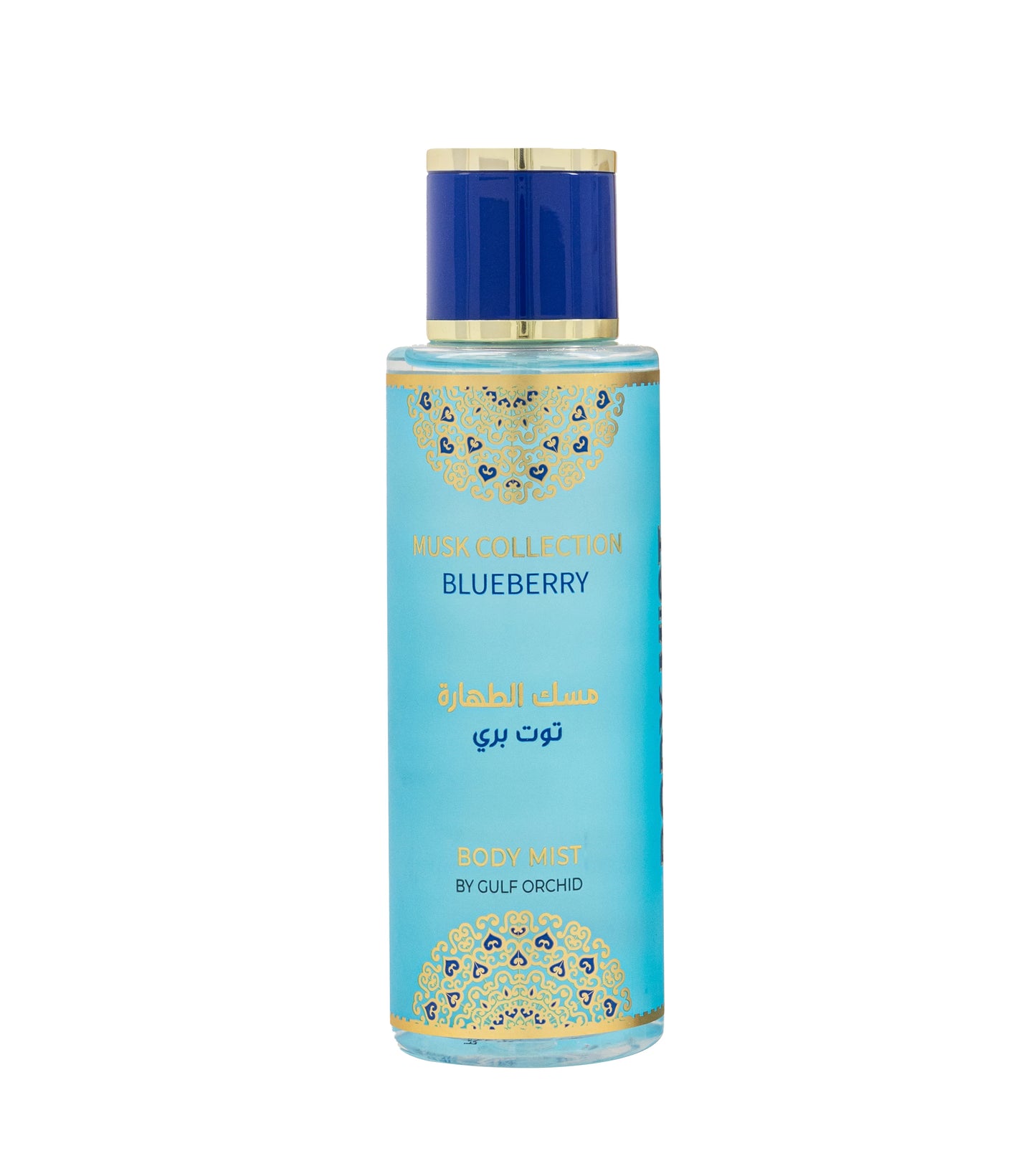 BODY MIST BLUEBERRY 250ML