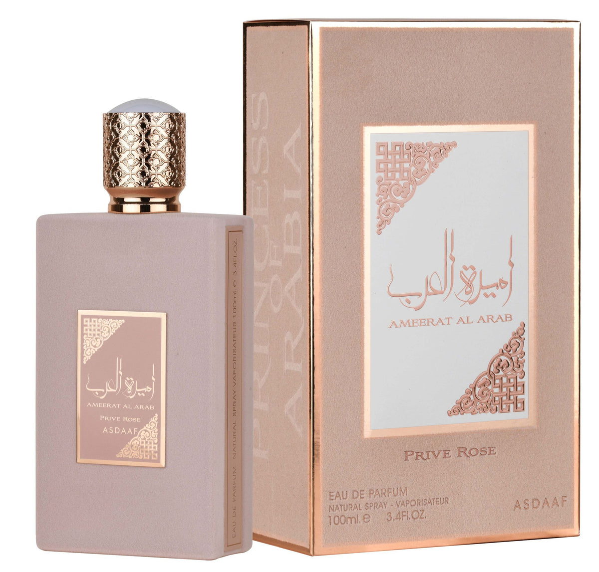 AMEERAT Al ARAB PRIVE ROSE LATTAFA 100ML