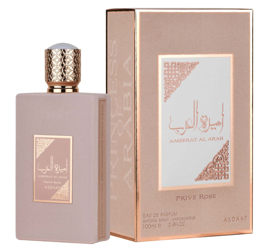 AMEERAT Al ARAB PRIVE ROSE LATTAFA 100ML