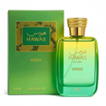 HAWAS VERDE EAU PARFUM